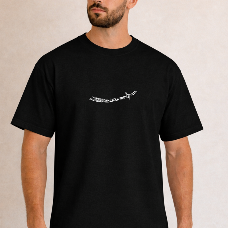 Unisex Oversized Classic T-Shirt..