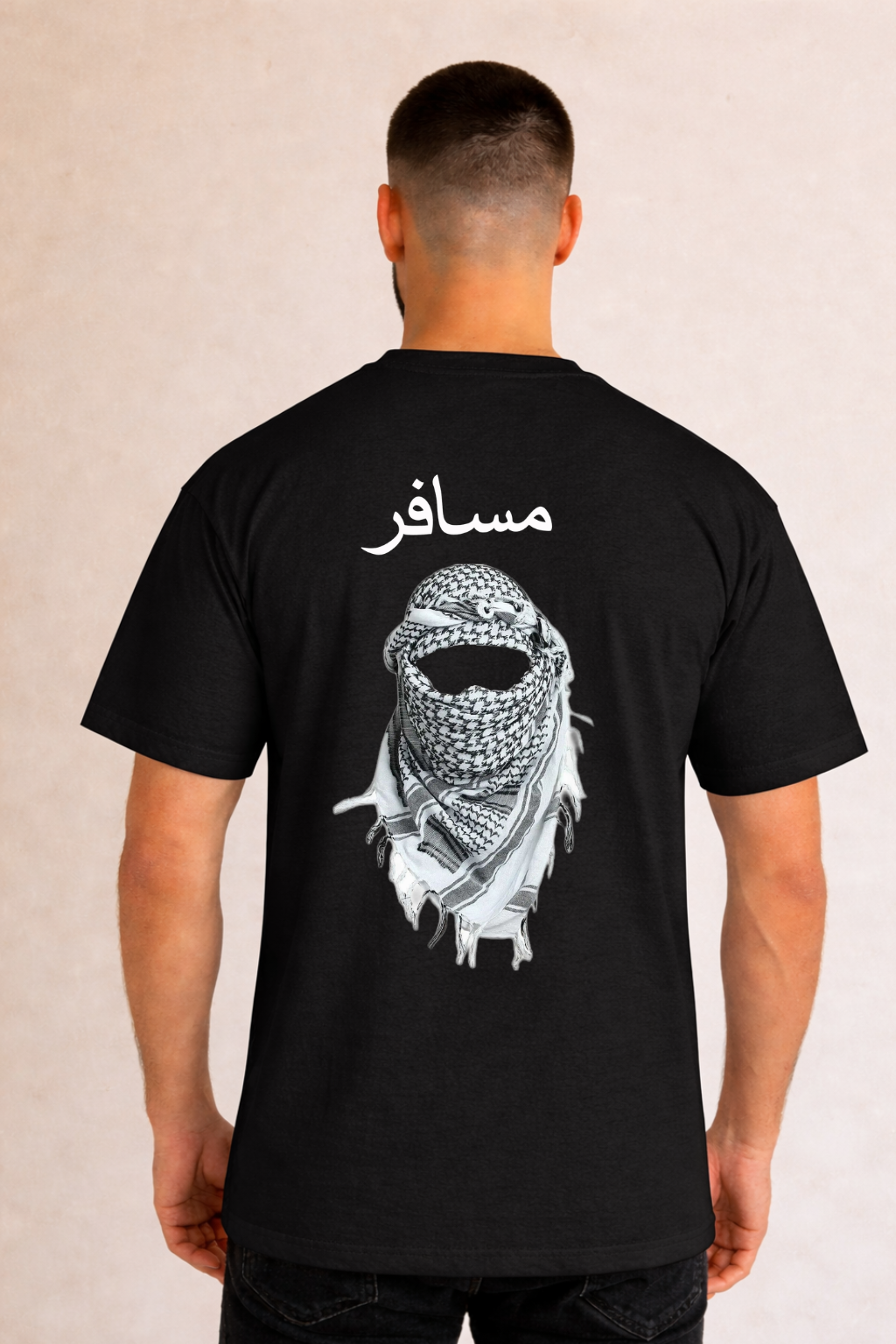 Unisex Oversized Classic T-Shirt..
