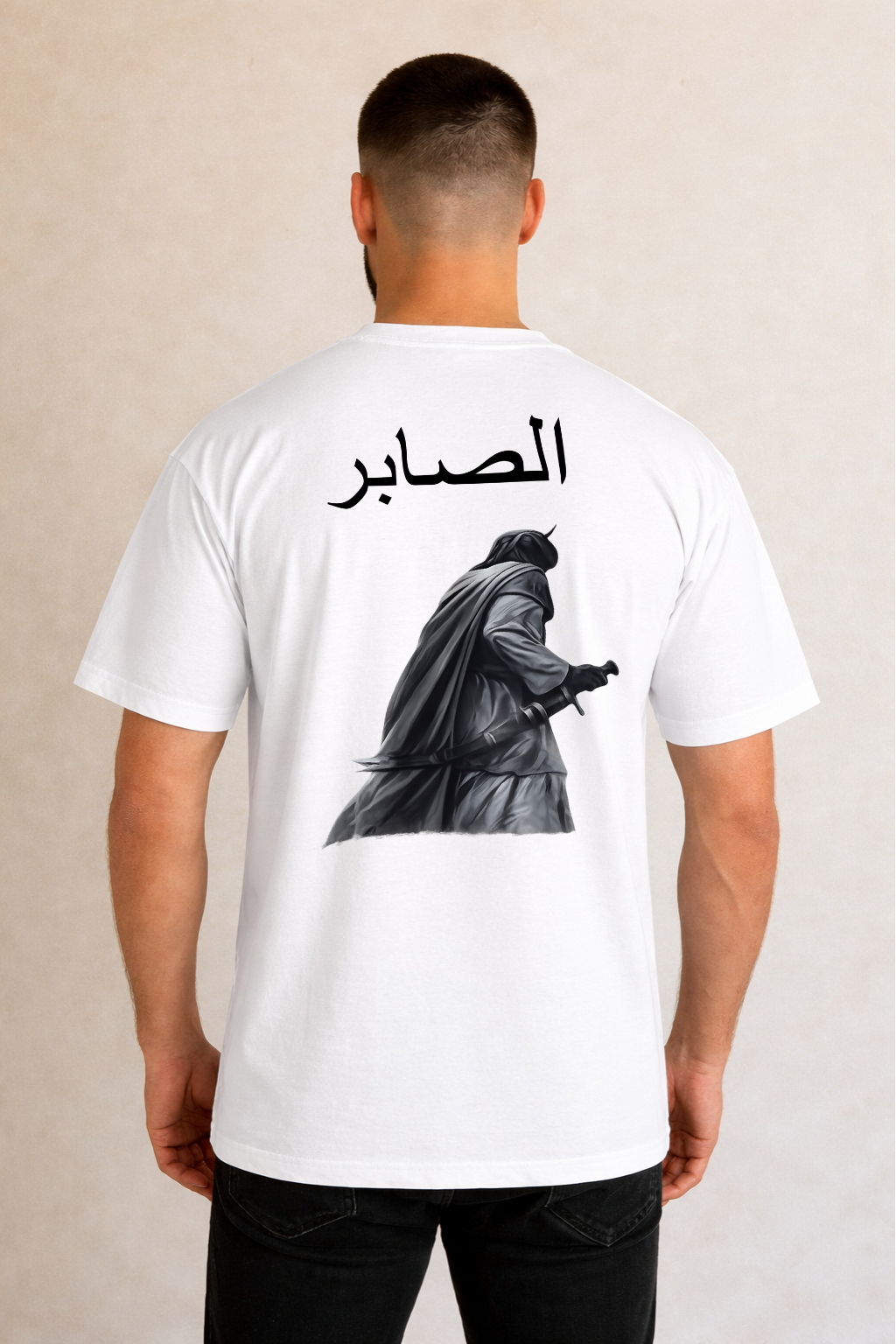 Unisex Oversized Classic T-Shirt