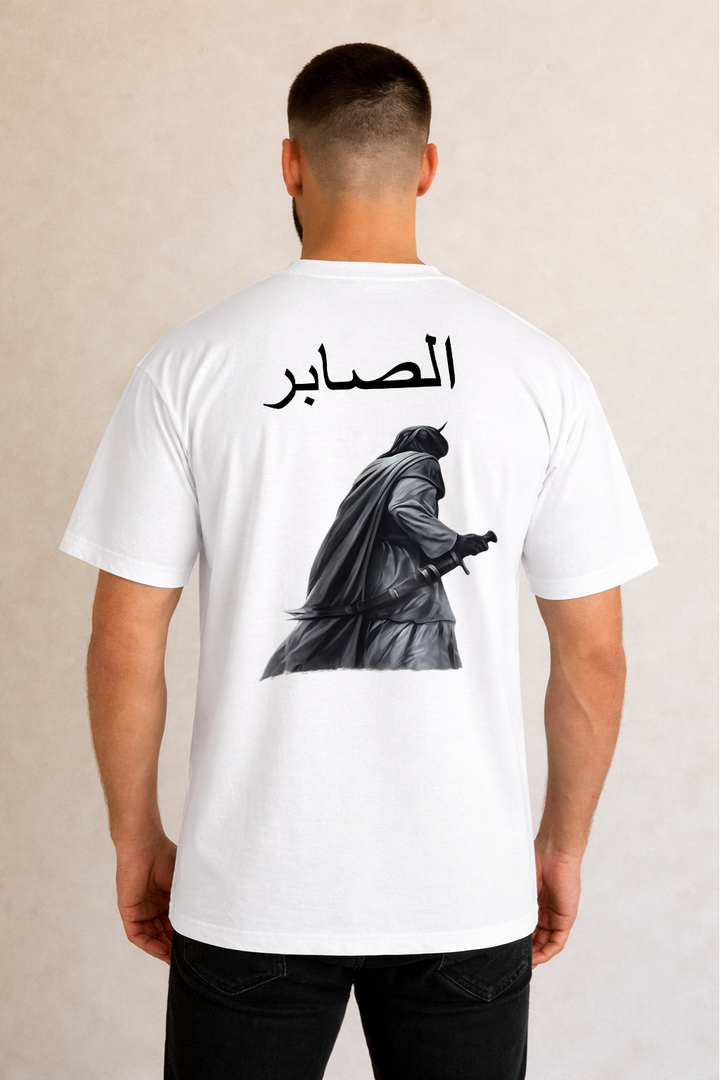 Unisex Oversized Classic T-Shirt