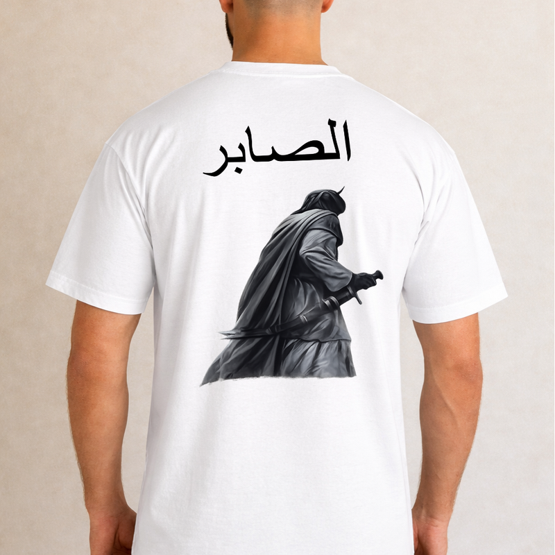 Unisex Oversized Classic T-Shirt