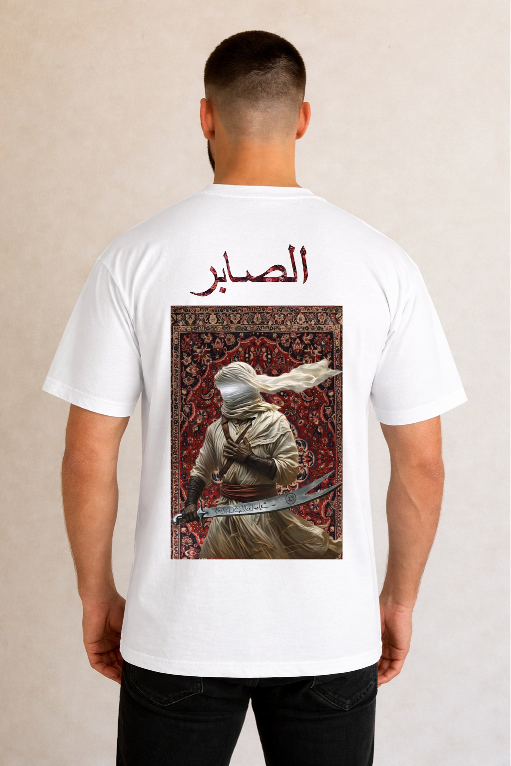 Unisex Oversized Classic T-Shirt...